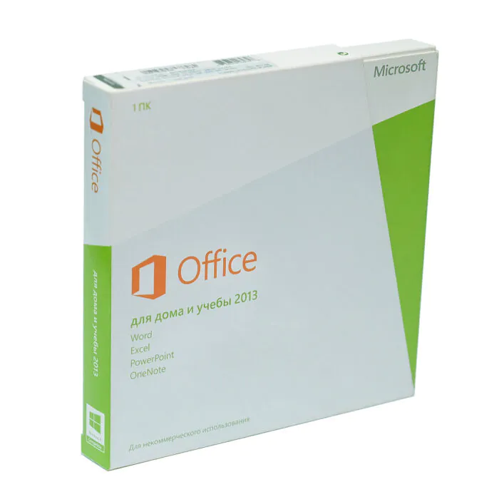 Microsoft Office 2013 Home and Student BOX 32-bit/x64 Russian Kazakhstan DVD