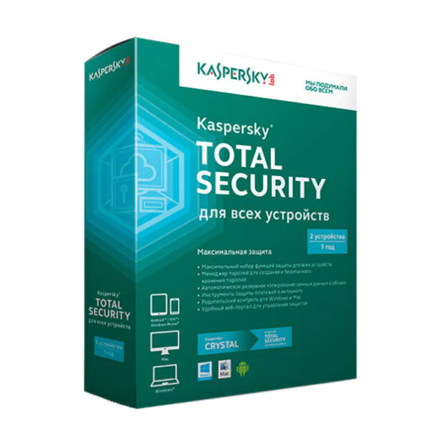 Kaspersky Total Security для всех устройств новая лицензия (2 устройства) 1 год